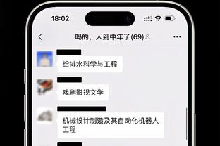 越打越好！波杰姆斯基多次砍下15+10+5 本赛季新秀第一人